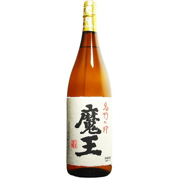 魔王 (まおう) 1800ml / 720ml ※店頭予約販売｜焼酎｜若松屋酒店