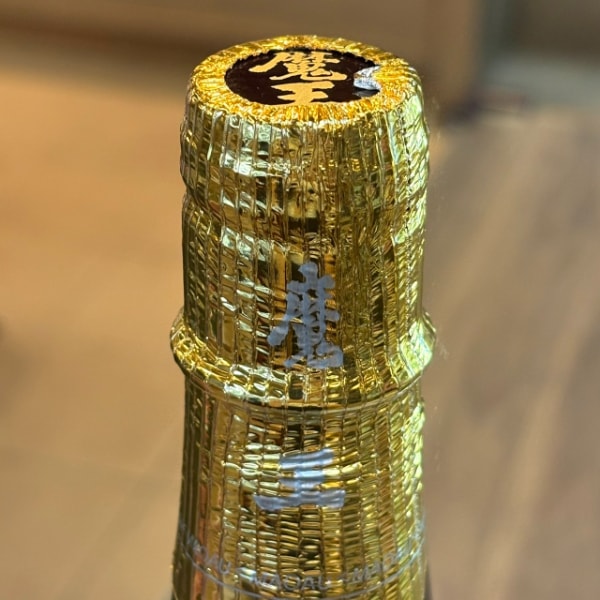 魔王 (まおう) 1800ml / 720ml ※店頭予約販売｜焼酎｜若松屋酒店