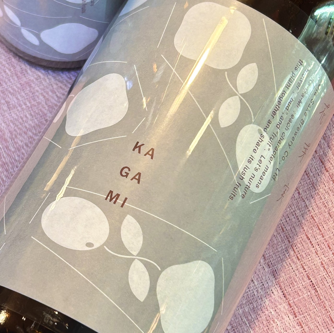 花芽実 (かがみ) 辛み純米酒 1800ml / 720ml ※25/10価格改定｜日本酒