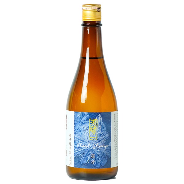 天寶一 (てんぽういち) 霜冴 超辛純米生 1800ml / 720ml [季節限定