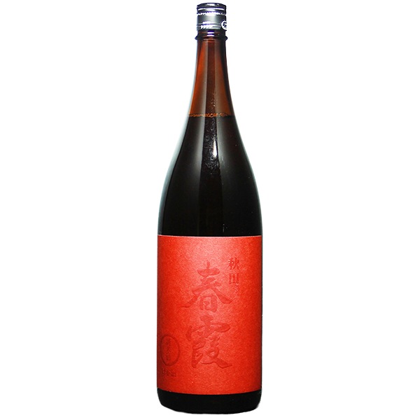 春霞 (はるかすみ) 純米 赤ラベル 1800ml / 720ml ※26/2価格改定