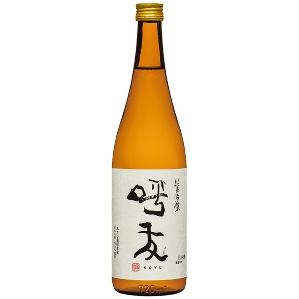 ご注文分 2_000000001323.jpg?1743668356