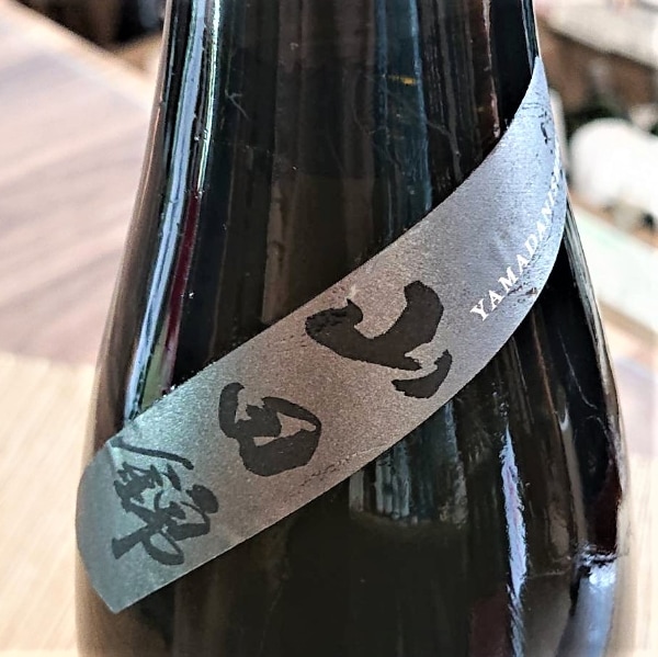 日本酒720ml 6本　未開栓 kobayashishuzo-hououbiden-