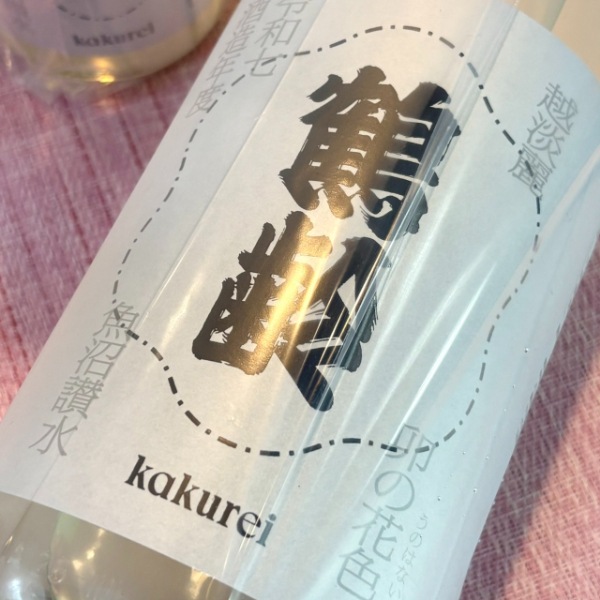 鶴齢 (かくれい) 風味絶佳 卯の花色 1800ml / 720ml [季節限定