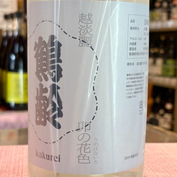 鶴齢 (かくれい) 風味絶佳 卯の花色 1800ml / 720ml [季節限定