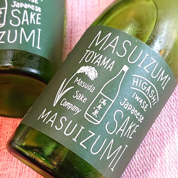 満寿泉 (ますいずみ) GREEN 火入 ワイン酵母仕込 720ml [季節限定