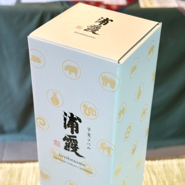 純金泥 特製 未使用品　期間限定値下げ 浦霞 (うらかすみ) 純米大吟醸 干支ラベル 2026 -丙午- 720ml [季節