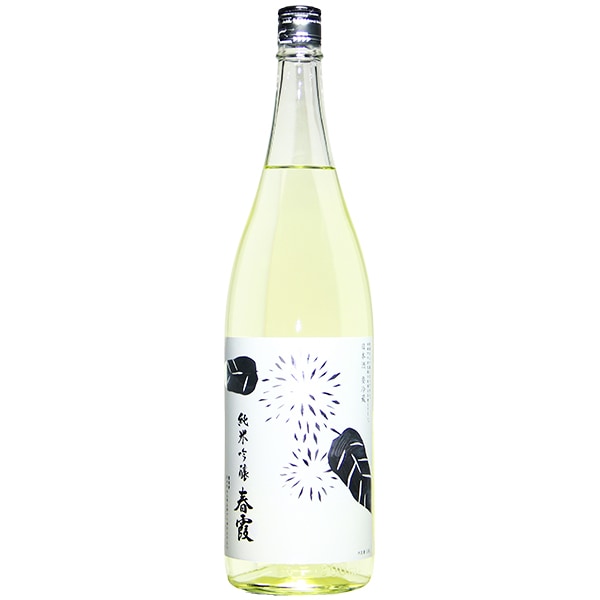 春霞 (はるかすみ) 栗ラベル・白 酒こまち生 純米吟醸 1800ml / 720ml