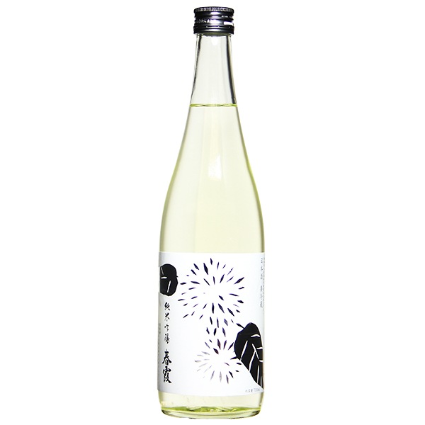 春霞 (はるかすみ) 栗ラベル・白 酒こまち生 純米吟醸 1800ml / 720ml