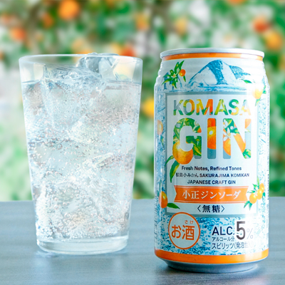 KOMASA GIN (こまさじん) -桜島小みかん- ジンソーダ 350ml [不定期