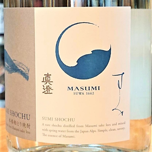 最終値下げ！ Salute、REMY MARTIN、CAMUS 未開封 A Sophisticated Sip: Introducing the New Rémy V | VinePair