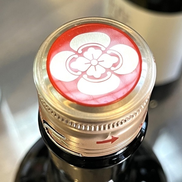 田酒 (でんしゅ) 本格焼酎 720ml [限定酒] ※店頭予約販売｜焼酎｜若松