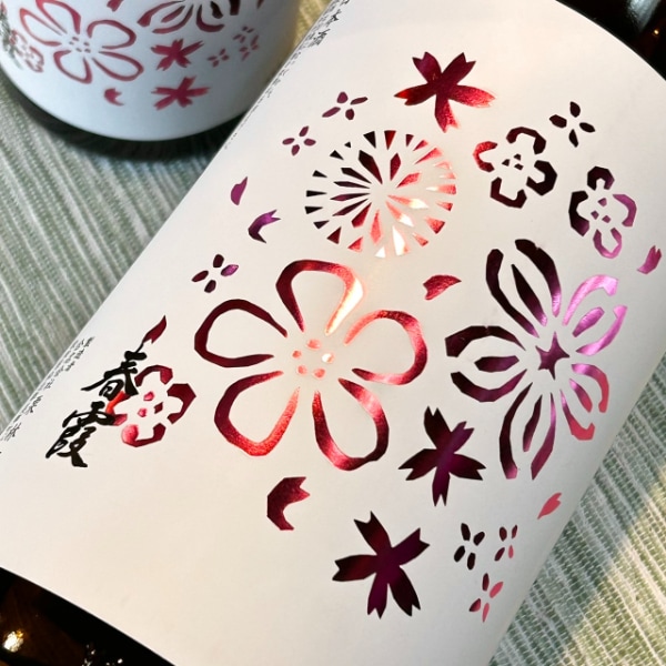 春霞 (はるかすみ) 花ラベル 純米酒 1800ml / 720ml [季節限定