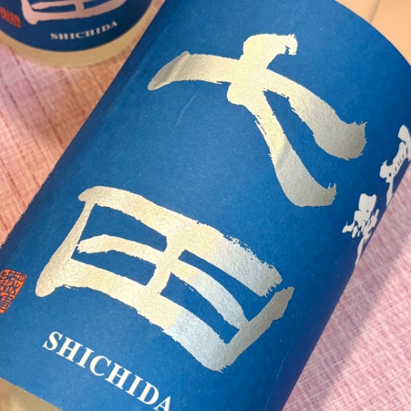 七田 (しちだ) 夏純 純米酒 1800ml / 720ml [季節限定] ｜日本酒｜若松