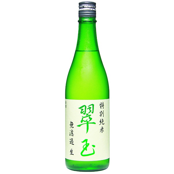 翠玉 (すいぎょく) 特別純米 無濾過生 1800ml / 720ml [季節限定