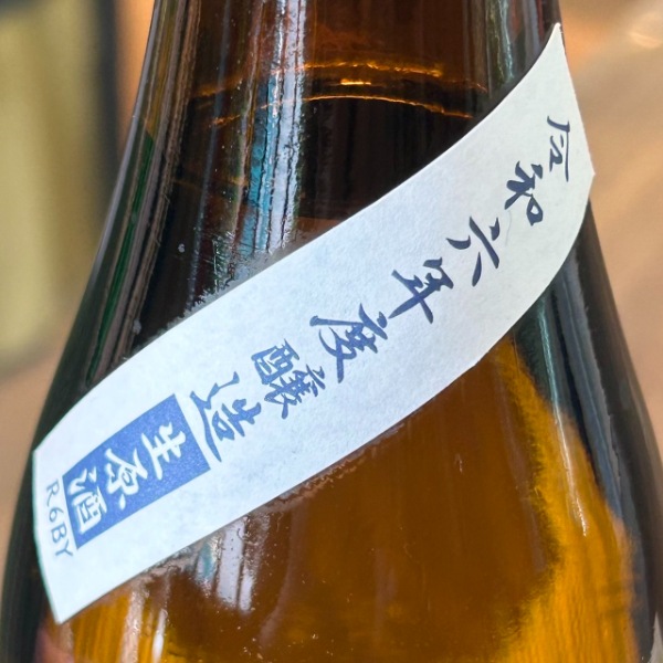 鶴齢 (かくれい) 特別純米 雄町55% 生原酒 1800ml / 720ml [季節限定