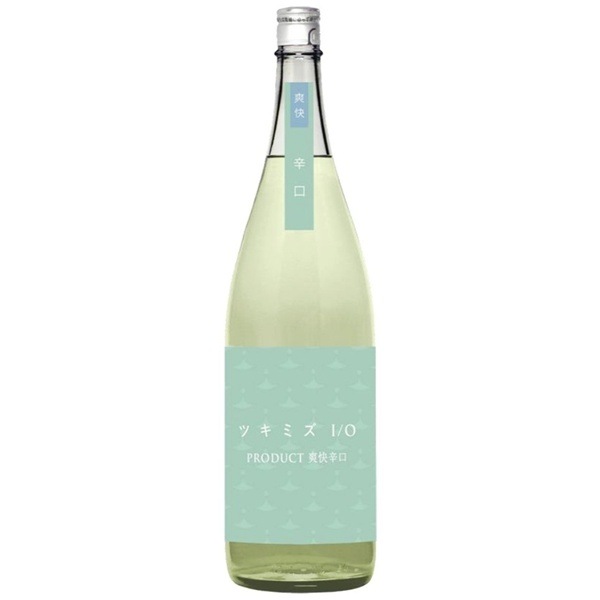 ツキミズ (つきみず) I/O 爽快辛口 瓶火入一回原酒 1800ml / 720ml