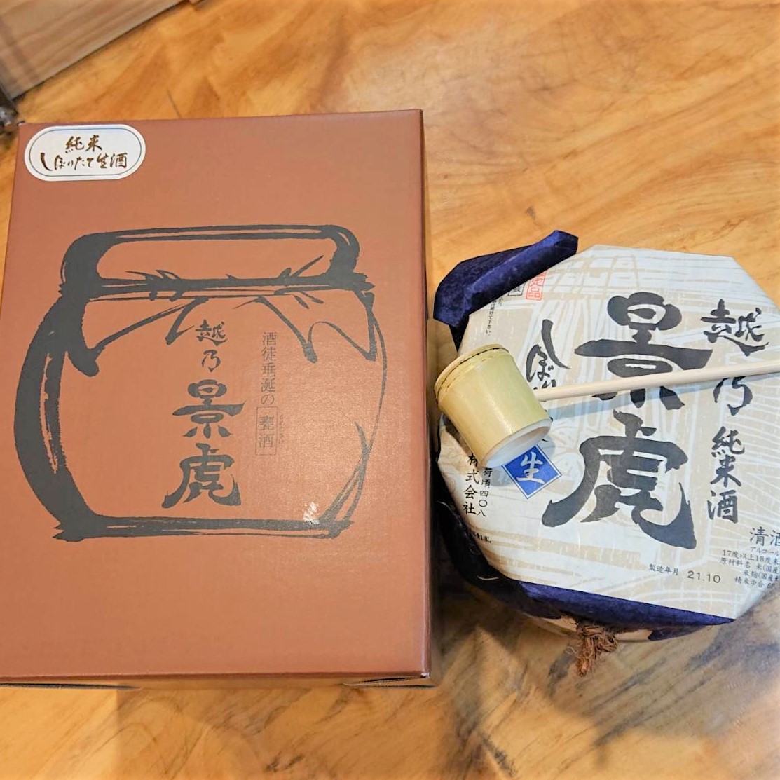 越乃景虎1800ml/６本セット 61rWKfOJZoL._AC_UL210_SR210,