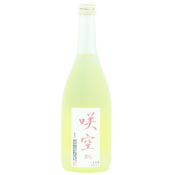 富士錦 (ふじにしき) 純米生原酒 咲空 -さら- 1800ml / 720ml [季節