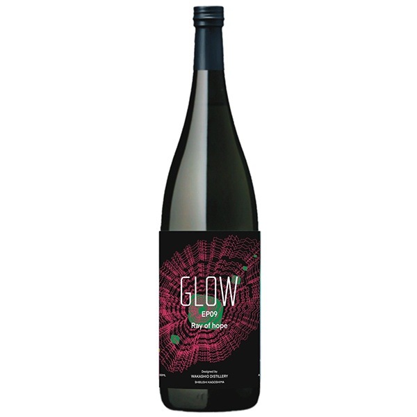 GLOW (ぐろう) EP09 (グロー エピソードナイン) 1800ml / 720ml [限定