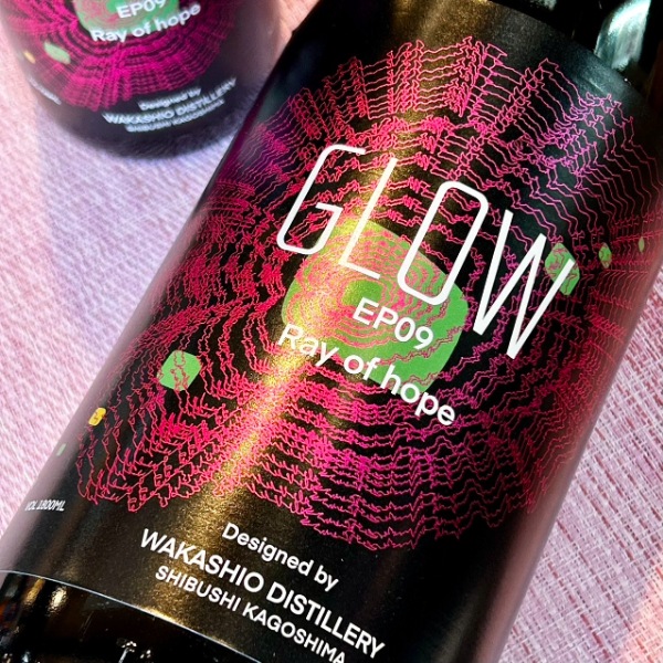 GLOW 9焼酎1800ml新品 GLOW (ぐろう) EP09 (グロー エピソードナイン) 1800ml / 720ml [限定