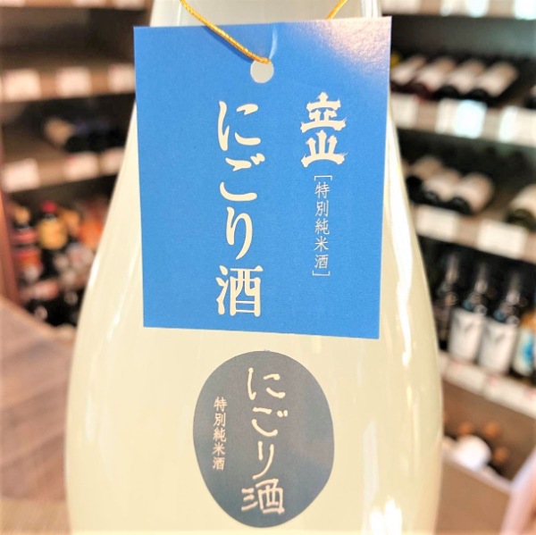 立山 (たてやま) にごり酒 特別純米酒 活性生原酒 1800ml / 720ml