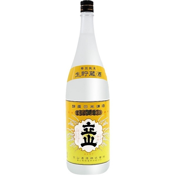 【新品・未開封】特別純米酒 天空 山荘無量塔限定 木箱入り 720ml 新品・未開封】特別純米酒 天空 山荘無量塔限定 木箱入り 720ml