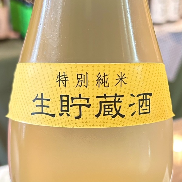 立山 (たてやま) 生貯蔵 特別純米酒 1800ml / 720ml [季節限定