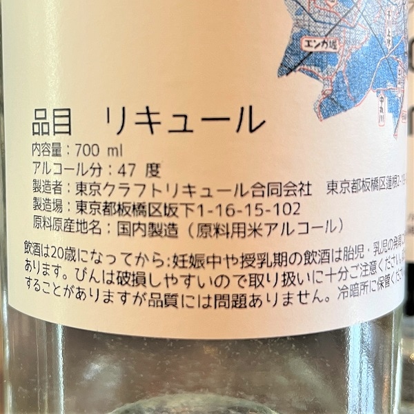 全洋酒情報事典 蒸留酒 ’９３-’９４/時事通信社/時事通信社（大型本） 全洋酒情報事典 蒸留酒 '93-'94/時事通信社/時事通信社