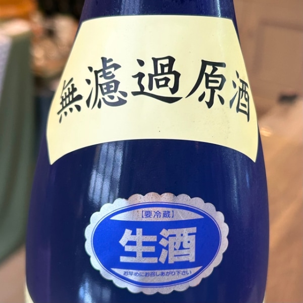 山脈の基部 日本語版 Cf 高畑山分屯基地 ｜ [JASDF] 航空自衛隊