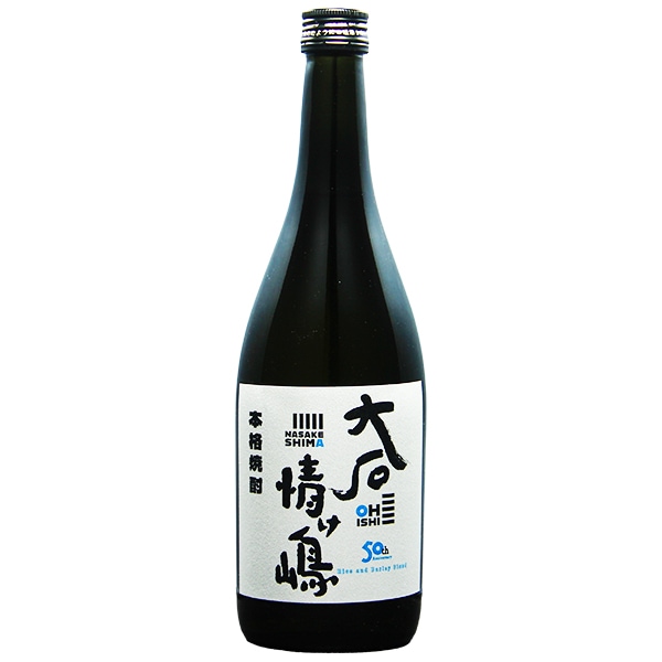 【絶版】祝詞大成 稲荷大神祝詞(松尾神孫編) / 古本、中古本、古書籍の通販は「日本の