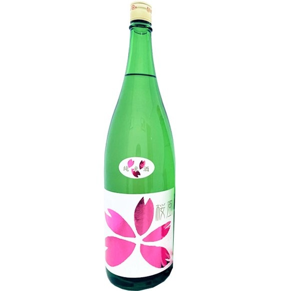 1_000000000255.jpg?1678209903