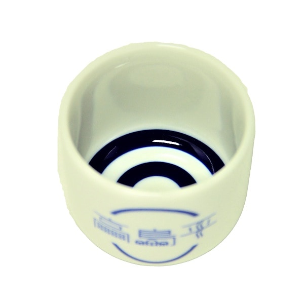 高島平おちょこ 5勺 ｜酒器・グッズ｜若松屋酒店オンラインショップ