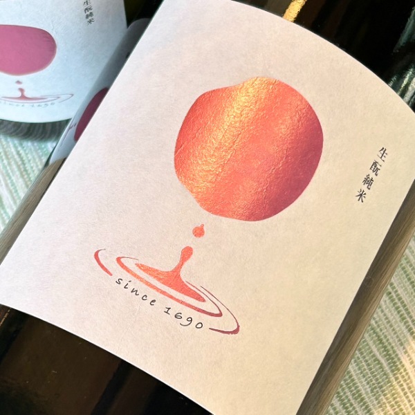 まるいし (まるいし) 生もと純米 火入 1800ml / 720ml [季節限定