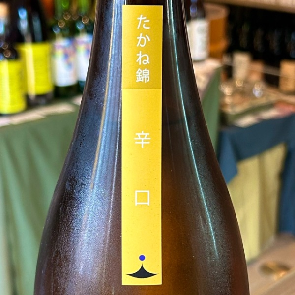 ツキミズ (つきみず) ニュートラル 純米 1800ml [季節限定] ｜日本酒