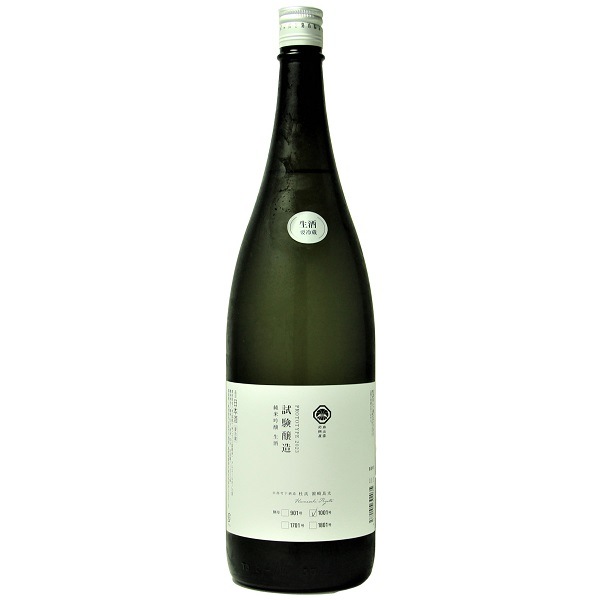 1_000000000860.jpg?1681181636