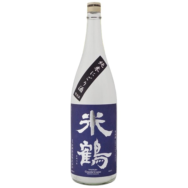 1_000000001463.jpg?1761982093