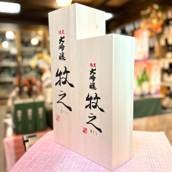 鶴齢 (かくれい) 大吟醸 牧之 1800ml / 720ml [限定酒] ｜日本酒｜若松