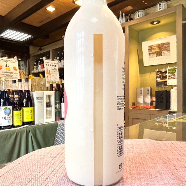 田酒 (でんしゅ) あまさけ 750ml ※店頭販売限定｜｜若松屋酒店