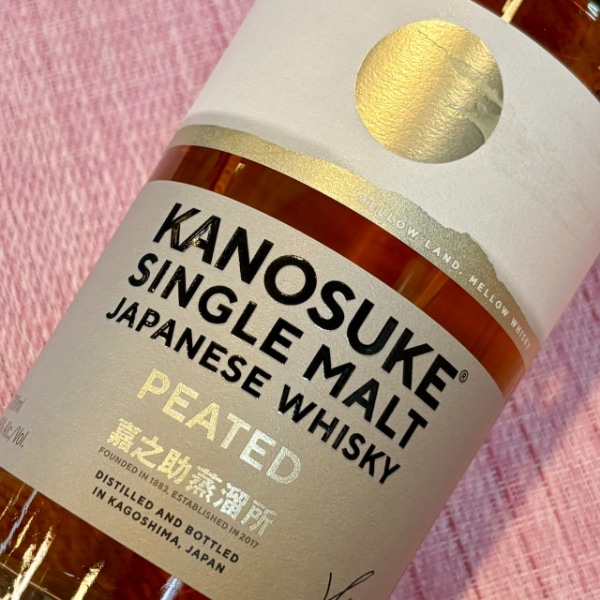 嘉之助蒸留所 (かのすけじょうりゅうじょ) 嘉之助 シングルモルト