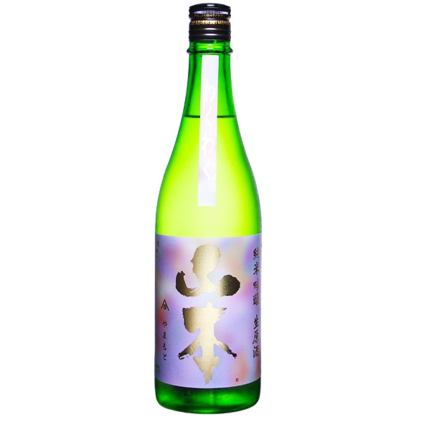 山本 (やまもと) 純米吟醸 わくわく 生原酒 1800ml / 720ml [季節限定