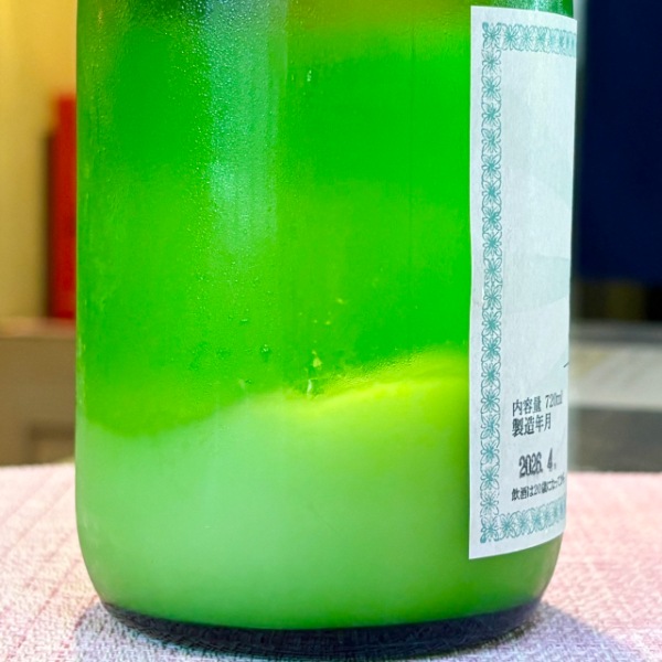 神亀 (しんかめ) SWEET SQUASH 活性にごり酒 720ml [季節限定