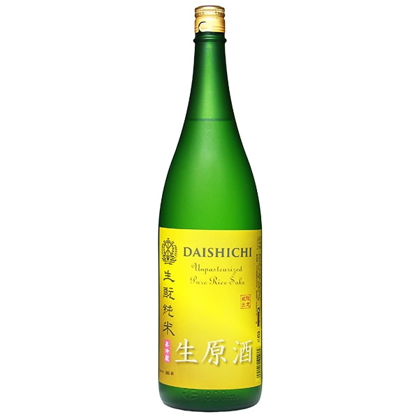 1_000000001469.jpg?1762411418