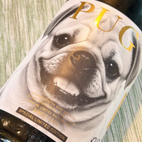 林本店 (はやしほんてん) PUG パグ 純大 無濾過生原 ～Pretty Snow