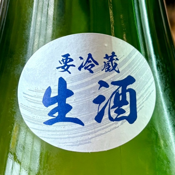 神亀 (しんかめ) 純米生酒 Light ライト 1800ml / 720ml [季節限定