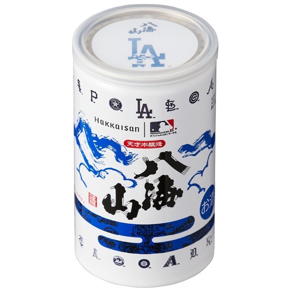 八海山 (はっかいさん) 特別本醸造 MLBコレクションラベル 180ml [限定