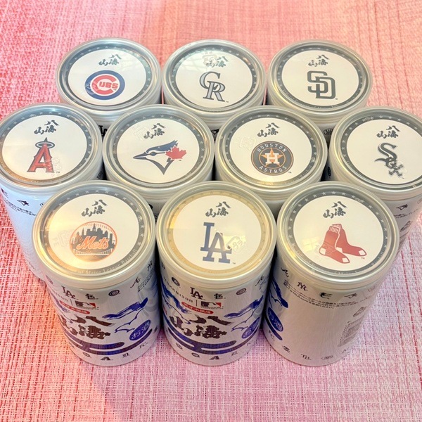 八海山 (はっかいさん) 特別本醸造 MLBコレクションラベル 180ml [限定