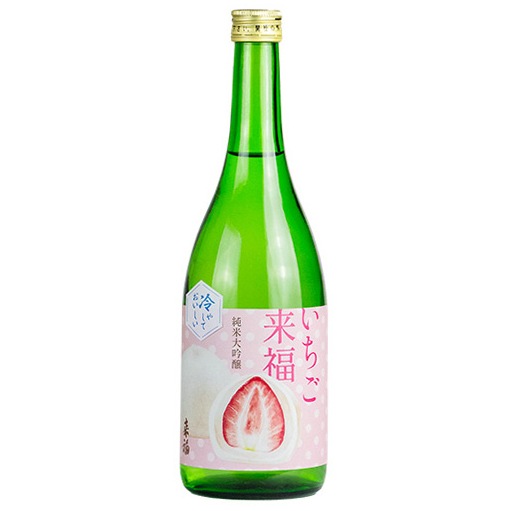 来福 純米大吟醸 超精米 8% *クール便のみ / はせがわ酒店 オンライン