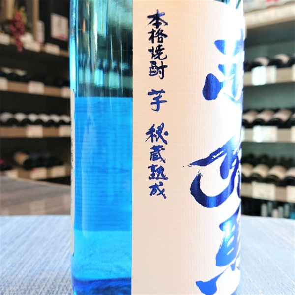 焼酎 赤と青のボトルセット 楽天市場】【送料無料】 赤兎馬 せきとば 4種セット 紫 玉茜