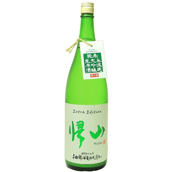 山野草　ウラシルケンス 発送困難です引き取り限定 山野草 ウラシルケンス 発送困難です引き取り限定 商品詳細 | トレカ